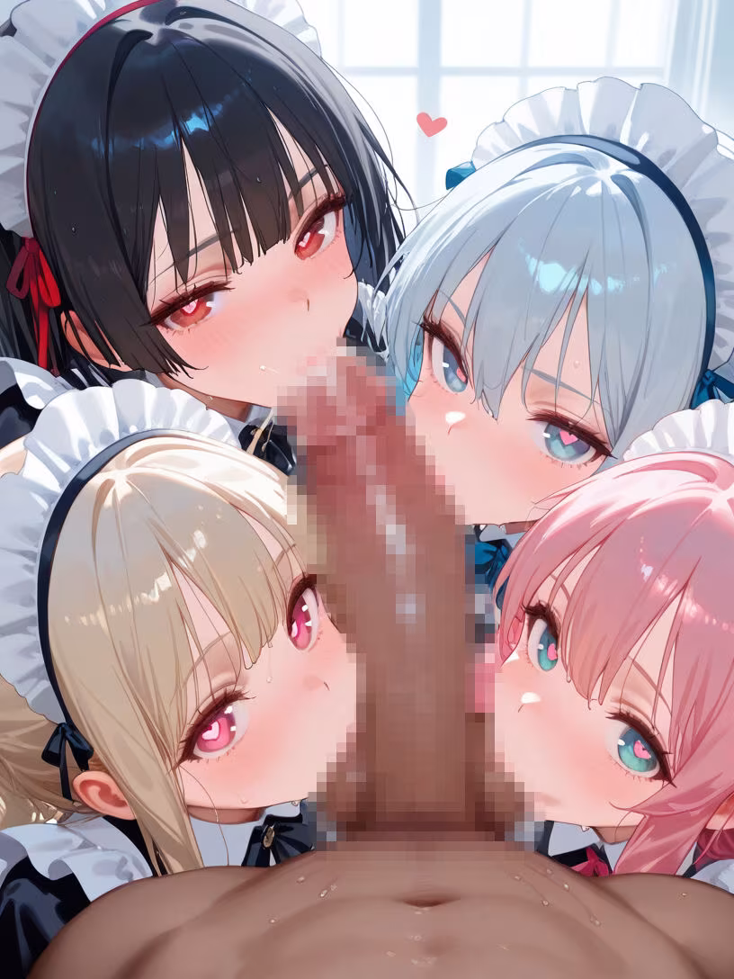 巨乳メイドとハーレムエッチ9