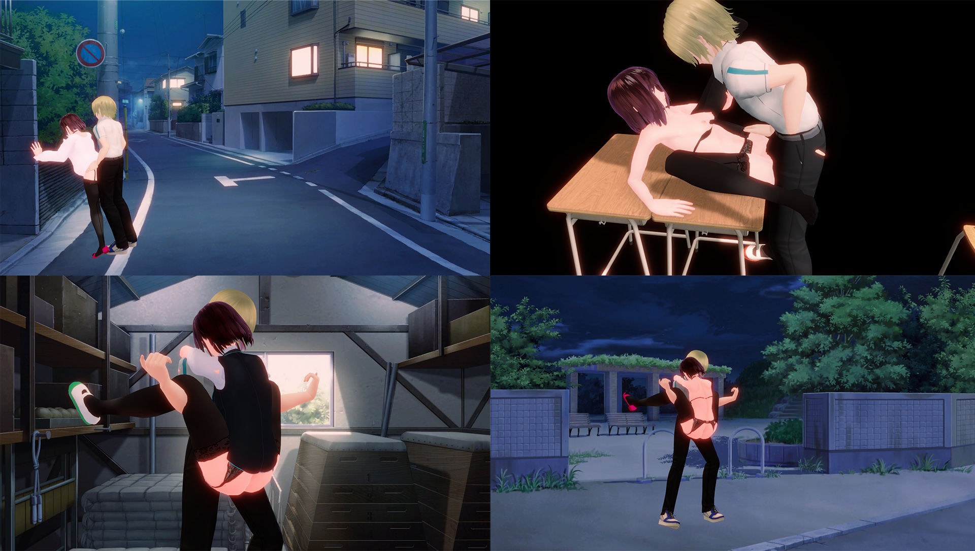 スマホの向こう側の彼女〜最近、会話中の彼女の様子がおかしい…〜