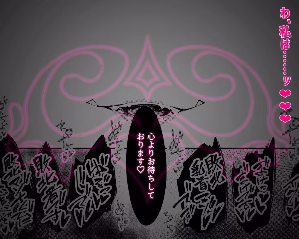 乳首責めレズエステにようこそ