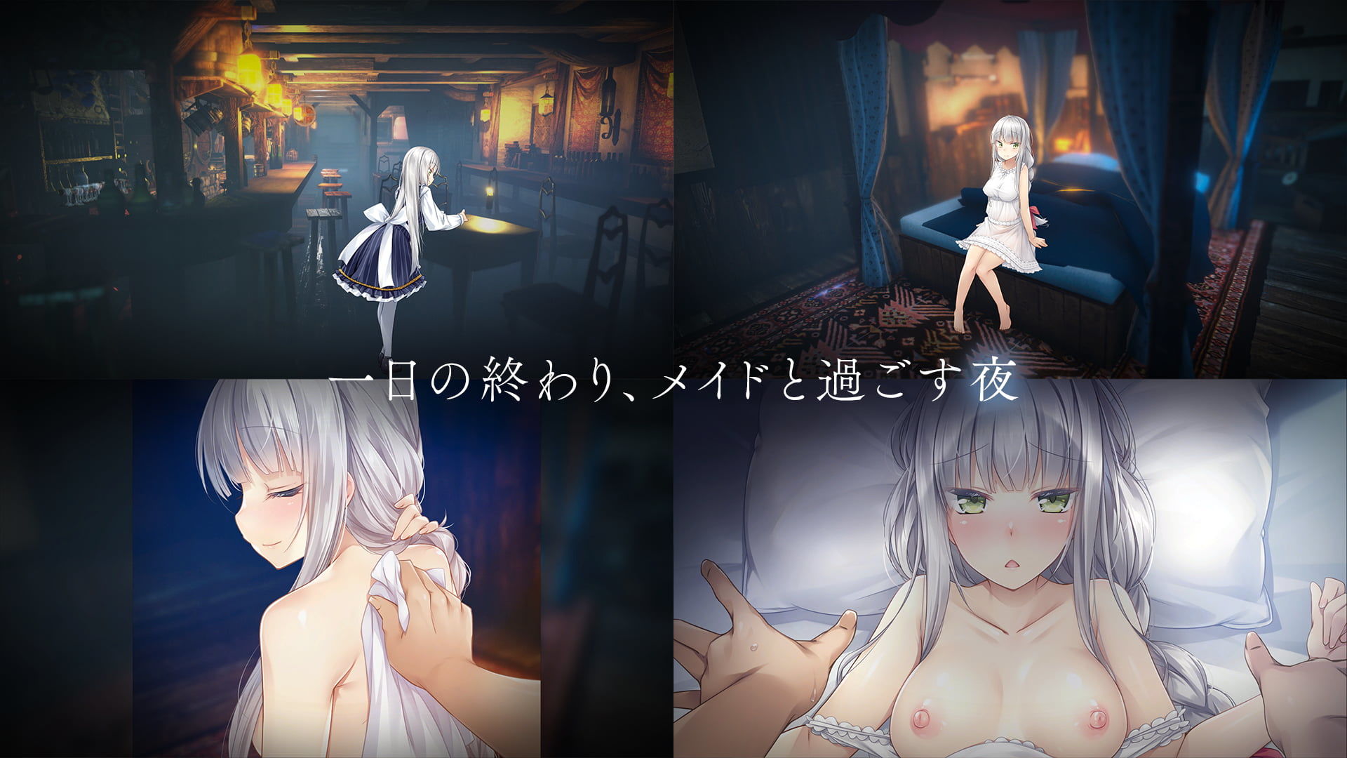 Fallen / Brand New World