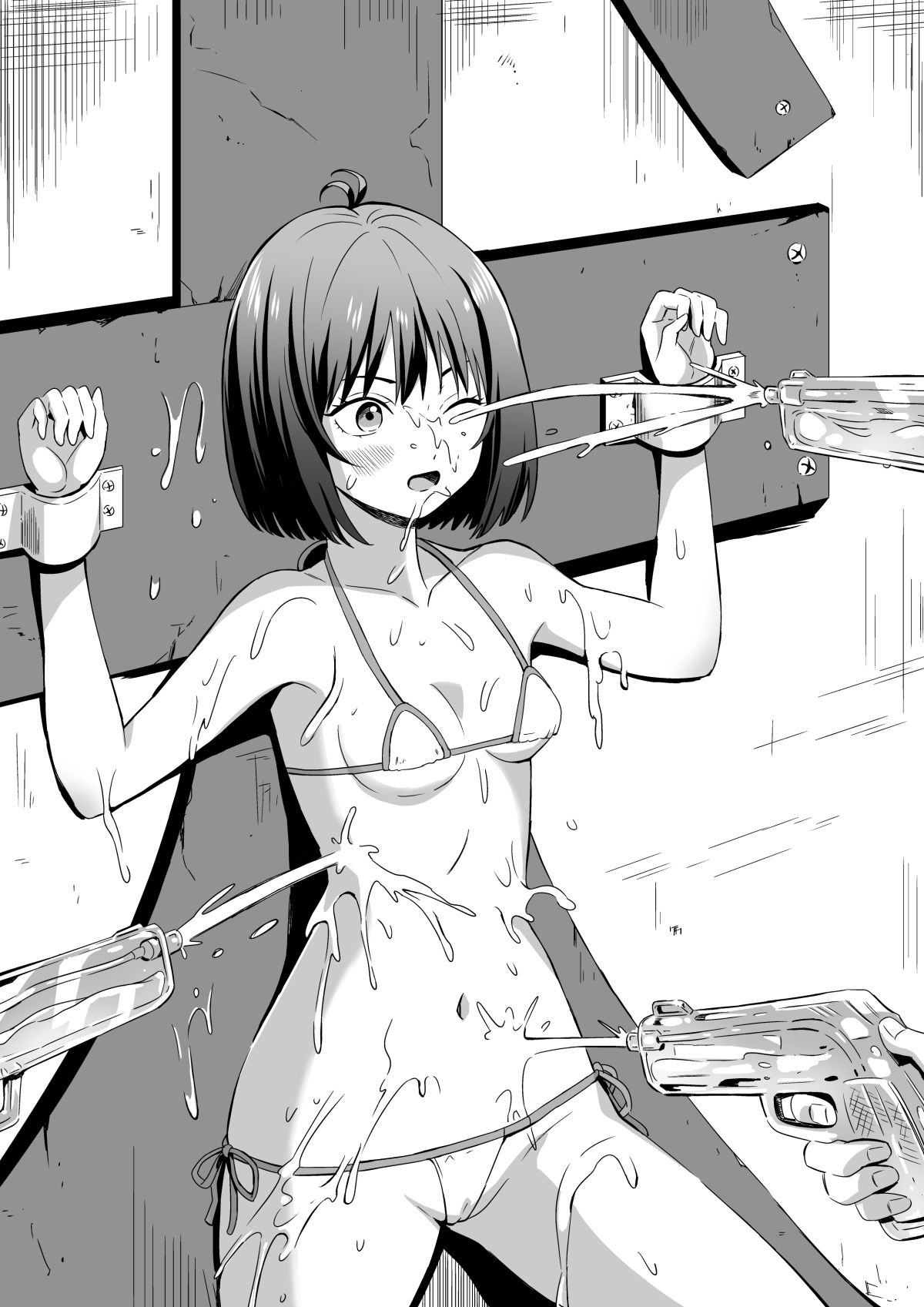 オサナイサンコラシメボン