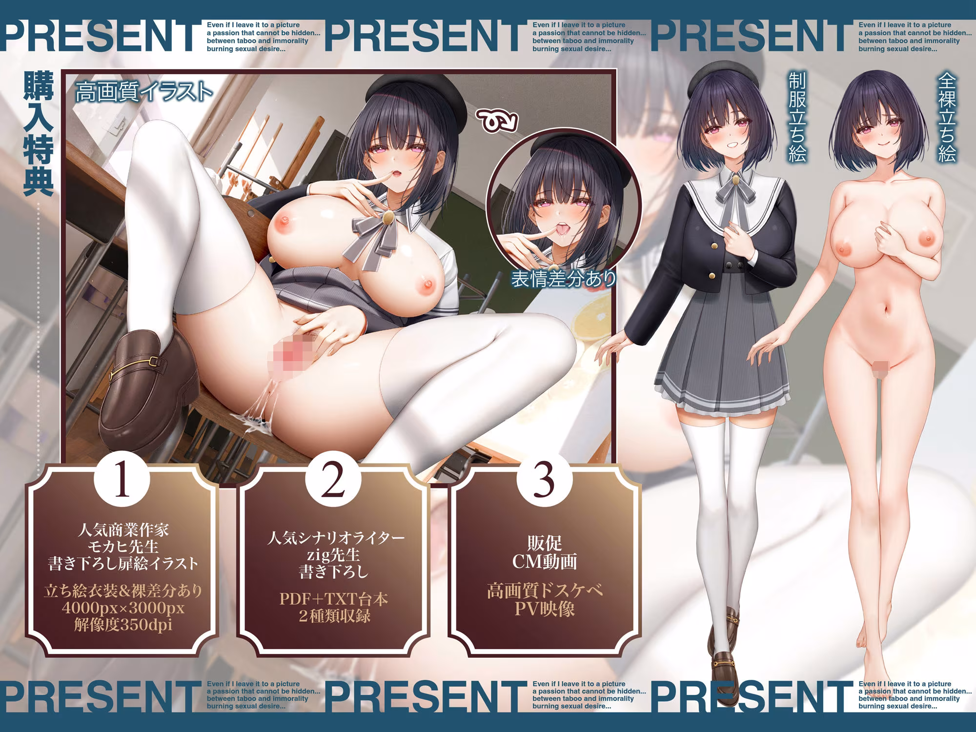 オホ声イグイグメンヘラほいほい甘サド小悪魔痴女松濤院さんASMR【KU100】