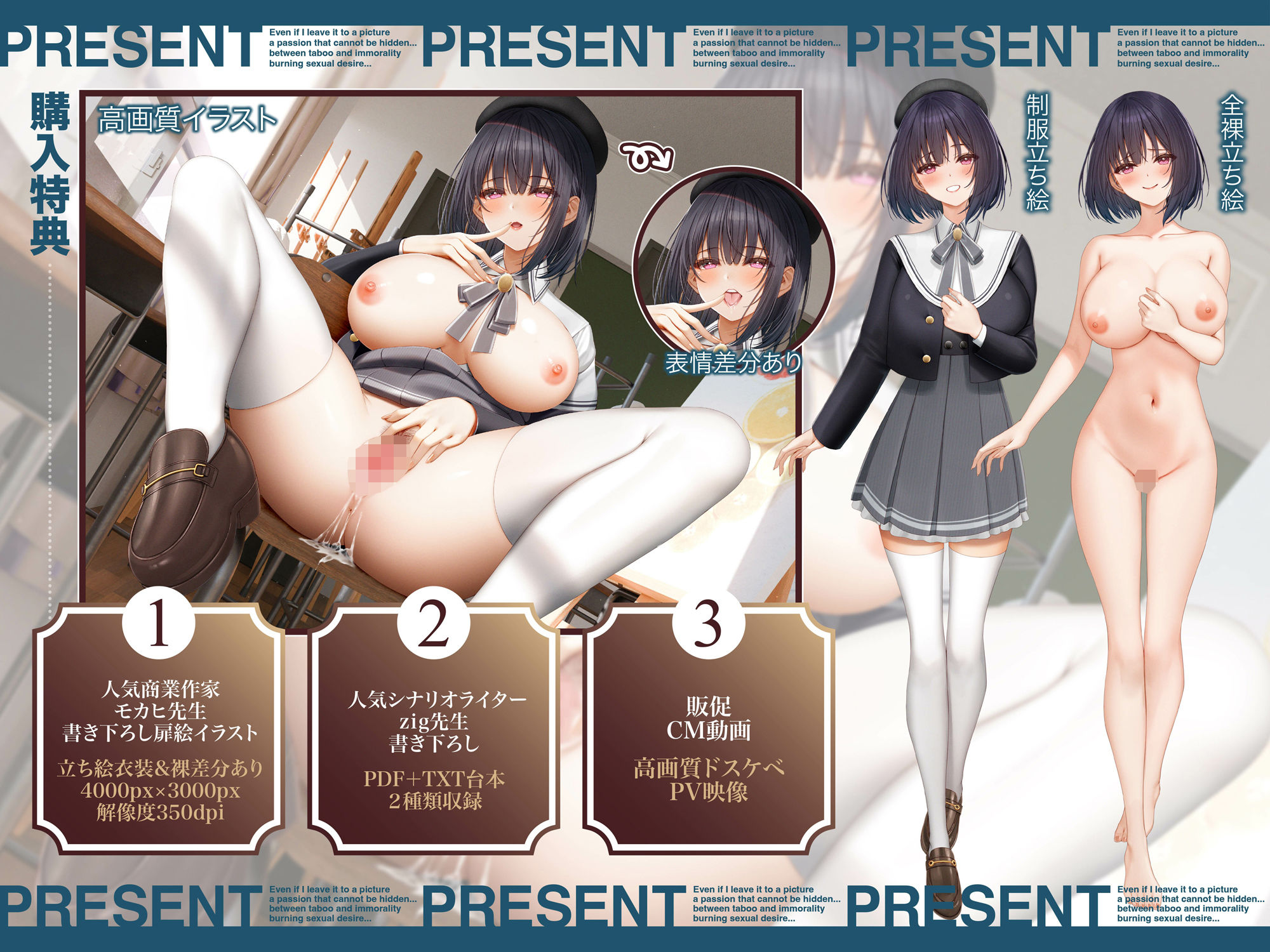 オホ声イグイグメンヘラほいほい甘サド小悪魔痴女松濤院さんASMR【KU100】