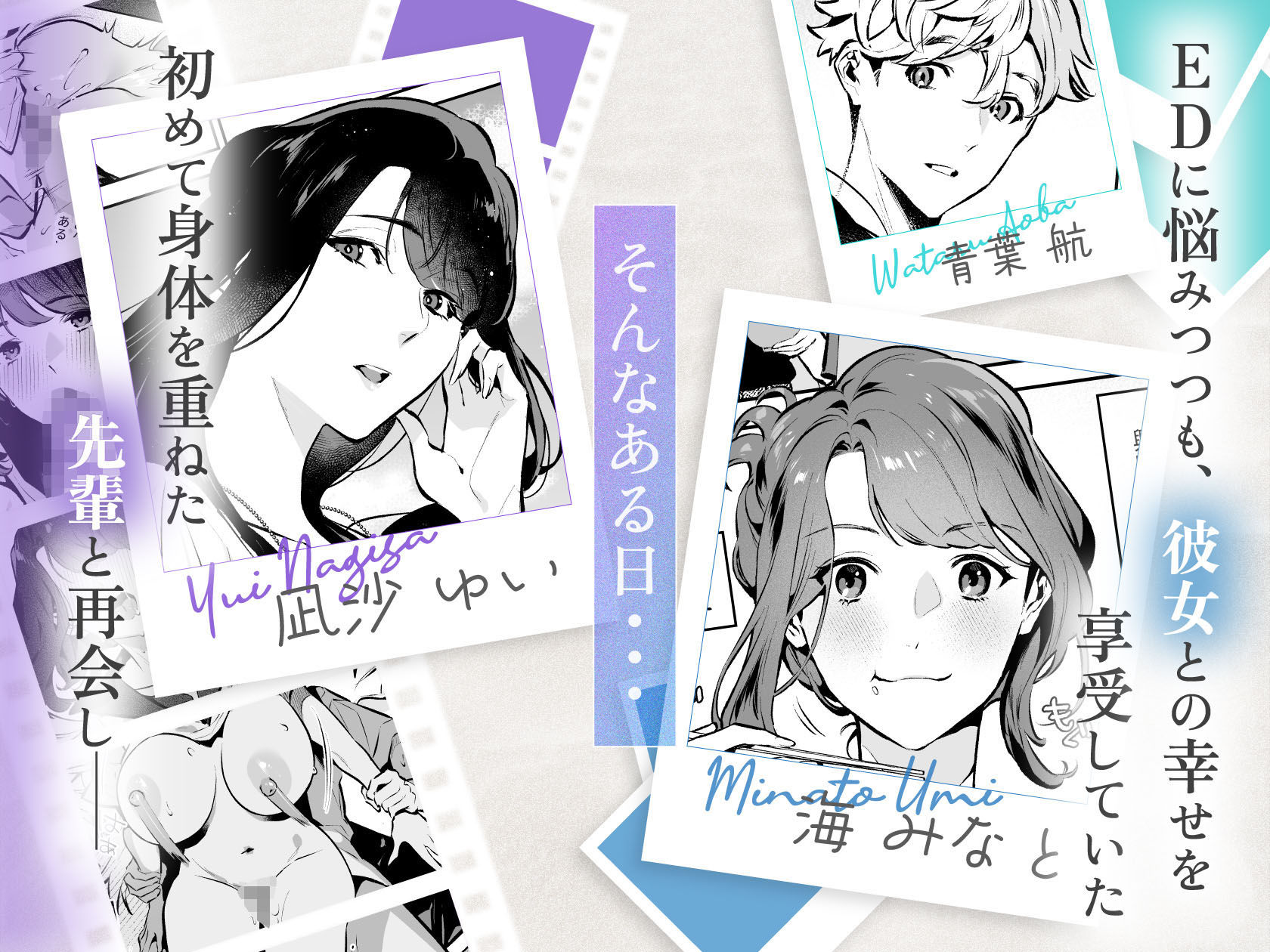 やさしさの意図