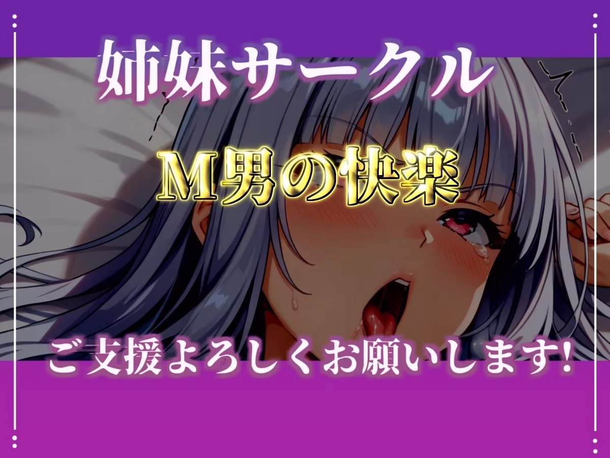 【新作価格】【CG特典あり】【57分プレミアロングVer】初撮りオナニー実演  THE FIRST OHOGOE  立川美礼