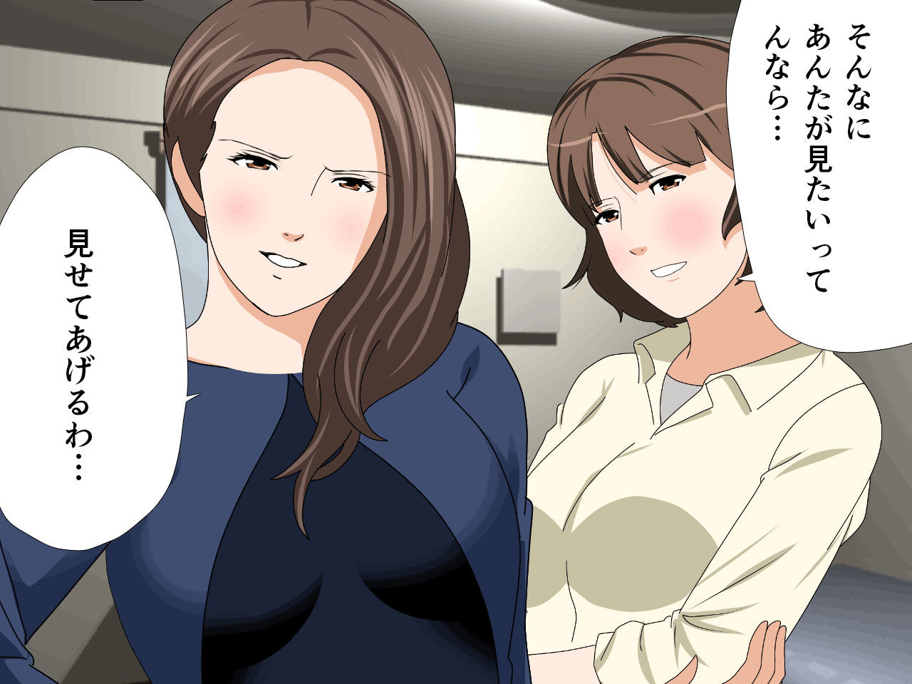 杜戸先生と苫田ママをレズらせて3Pしてみた夜-と…その後の話