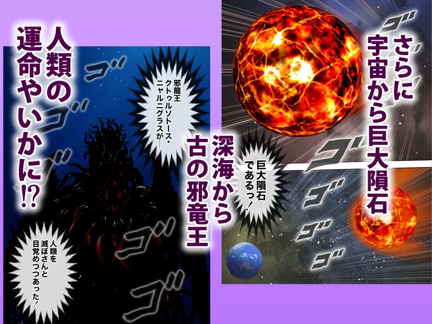 お母さんっ！ちがう、そうじゃない！！