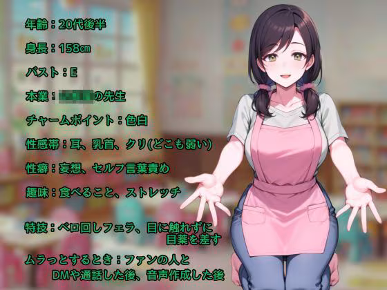 【実演オナ×おなら特化】何度もおならしながら優しく下品にオナ指示★激フェラ★おしっこ飲ませ★ゲップ★騎乗位バックアナル即入れ