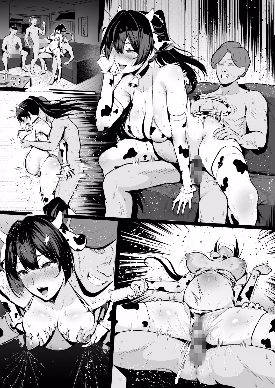 クール系人妻OLネトラレ日記