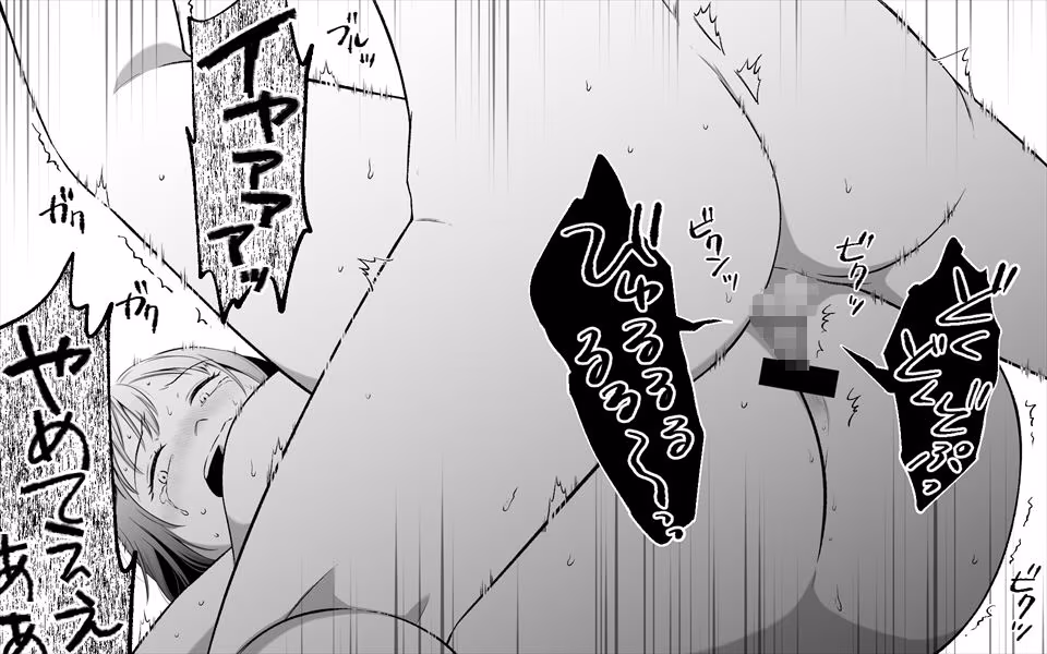 美人お母さんお尻物語