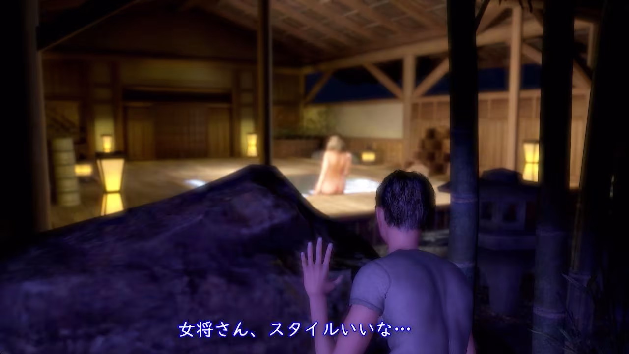 母と女将と温泉と。まみ三十六歳、のりこ三十四歳