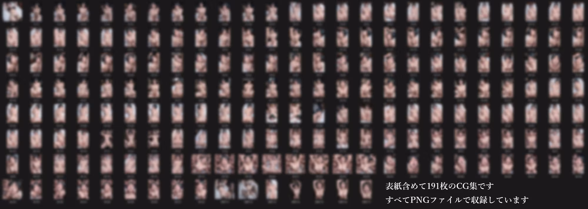 水〇瀬由〇子 Vol.01