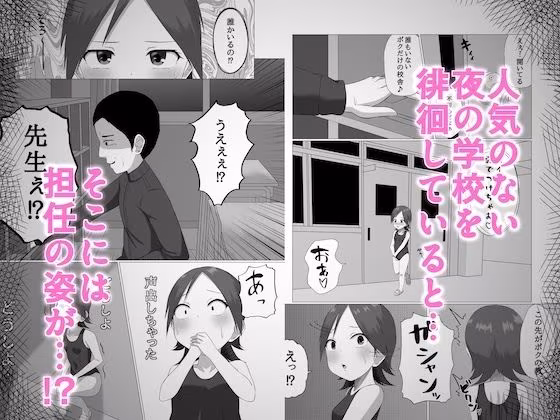 女の子になったら何したい？