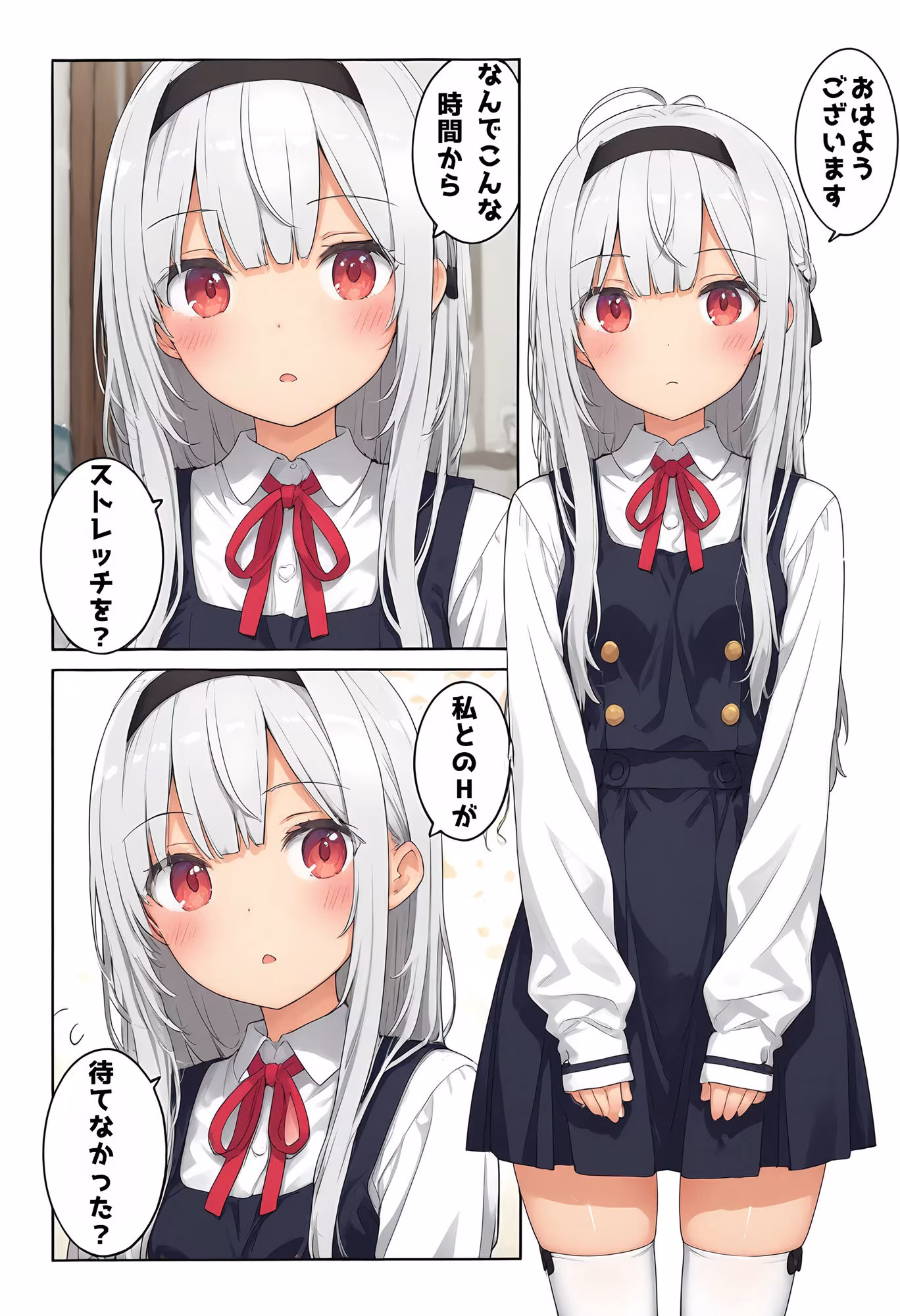 お兄ちゃん大好き妹との孕ま生活