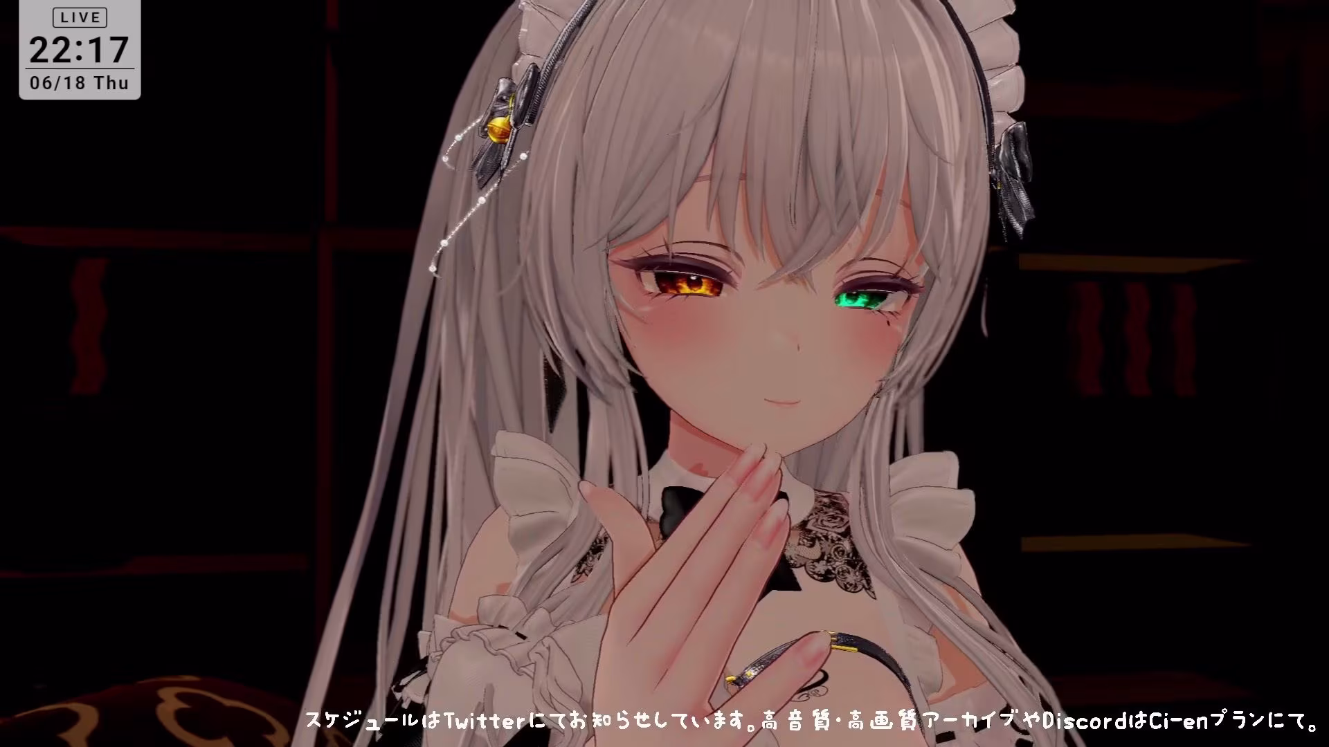 【ASMR】甘々とろとろ（はーと）耳舐めご奉仕  雅乃つむぎ