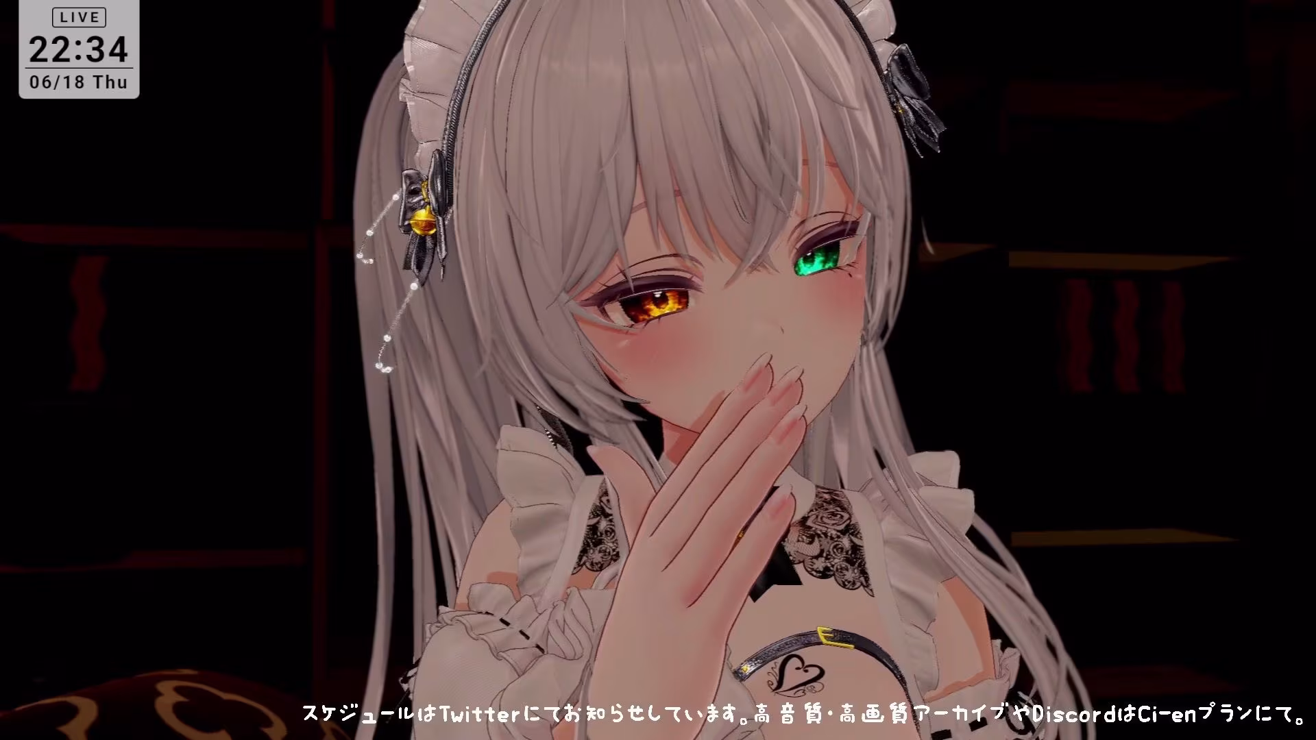 【ASMR】甘々とろとろ（はーと）耳舐めご奉仕  雅乃つむぎ