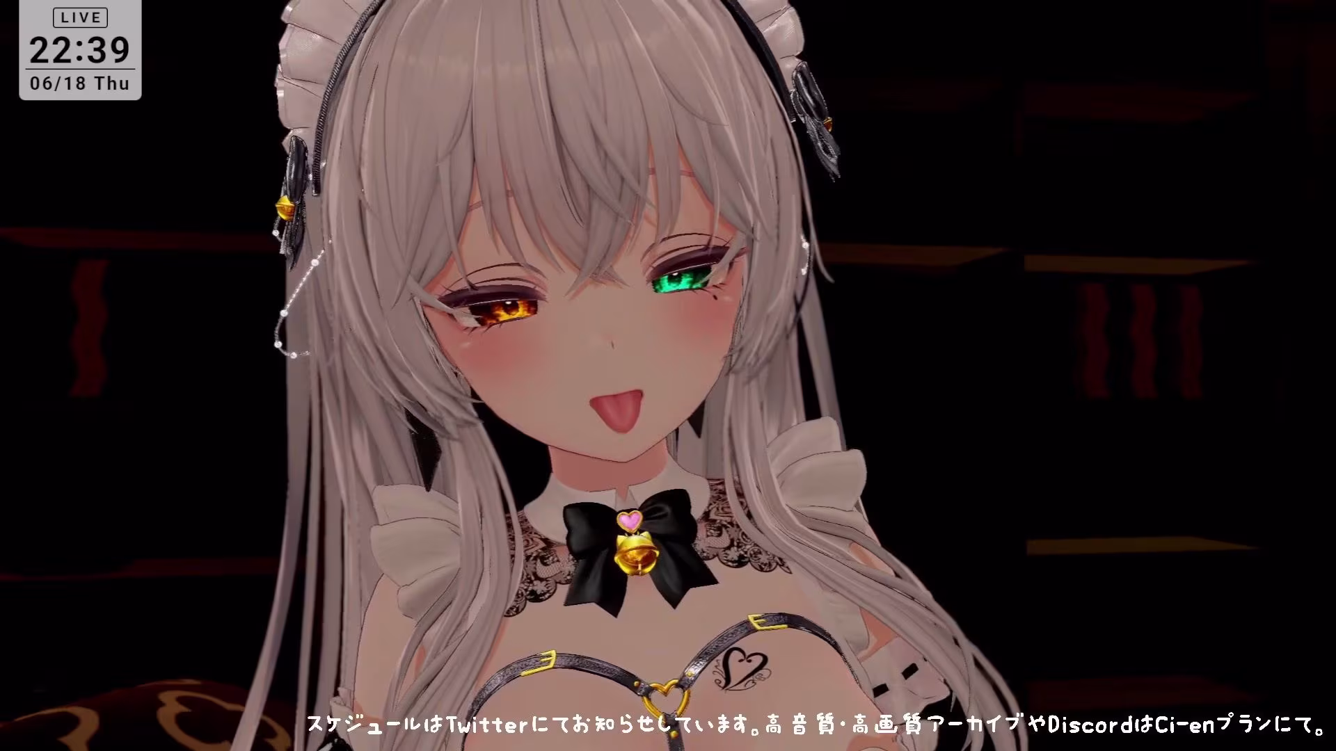 【ASMR】甘々とろとろ（はーと）耳舐めご奉仕  雅乃つむぎ