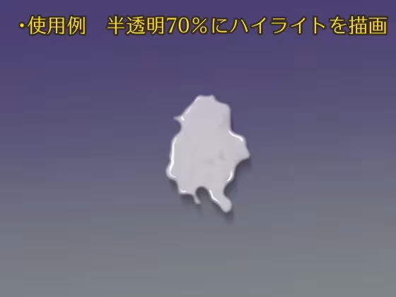 精液素材集