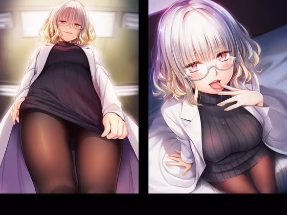 眼鏡美少女淫行記録E