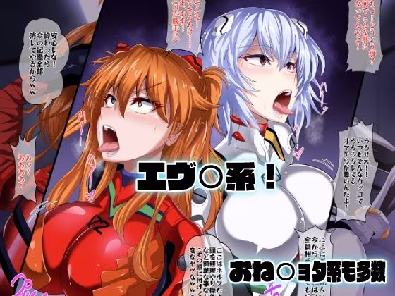 Fantiaまとめ（2019・2020・2021年分）