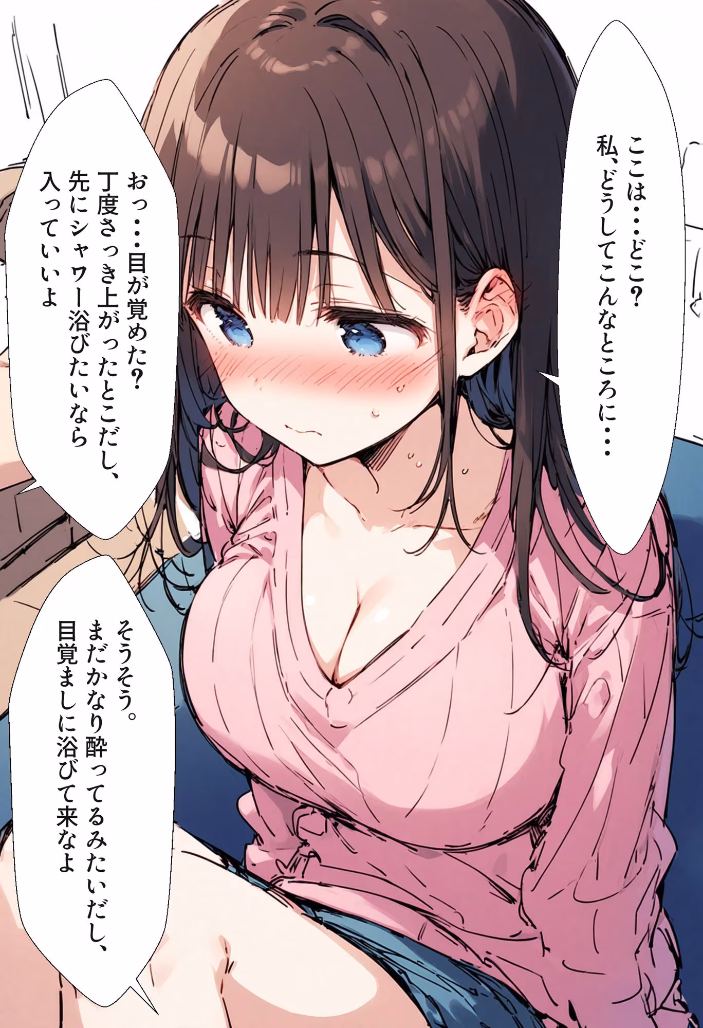 おしつじの失敗しないおかず2【主菜版】