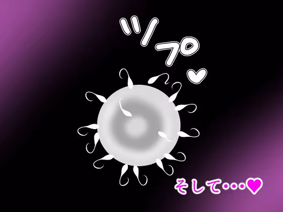 熟女拾いました