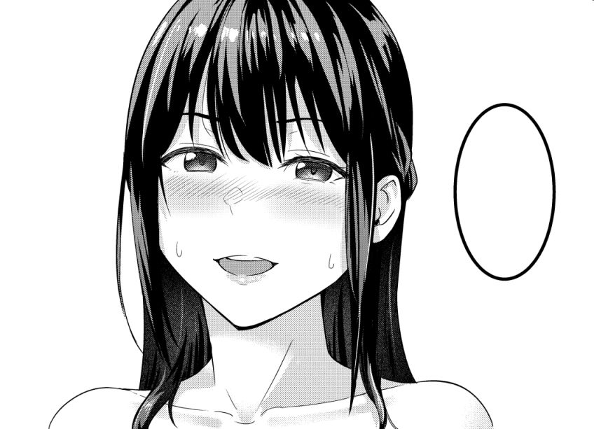 Mitsuha〜Netorare10〜