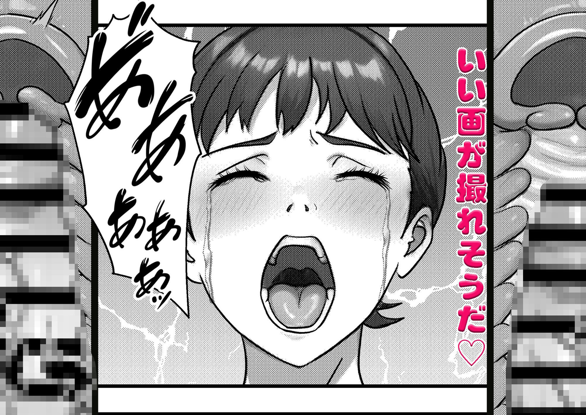 かわいい♀を追跡したらバレリーナだったので  バレエ教室に体験で行ってみた