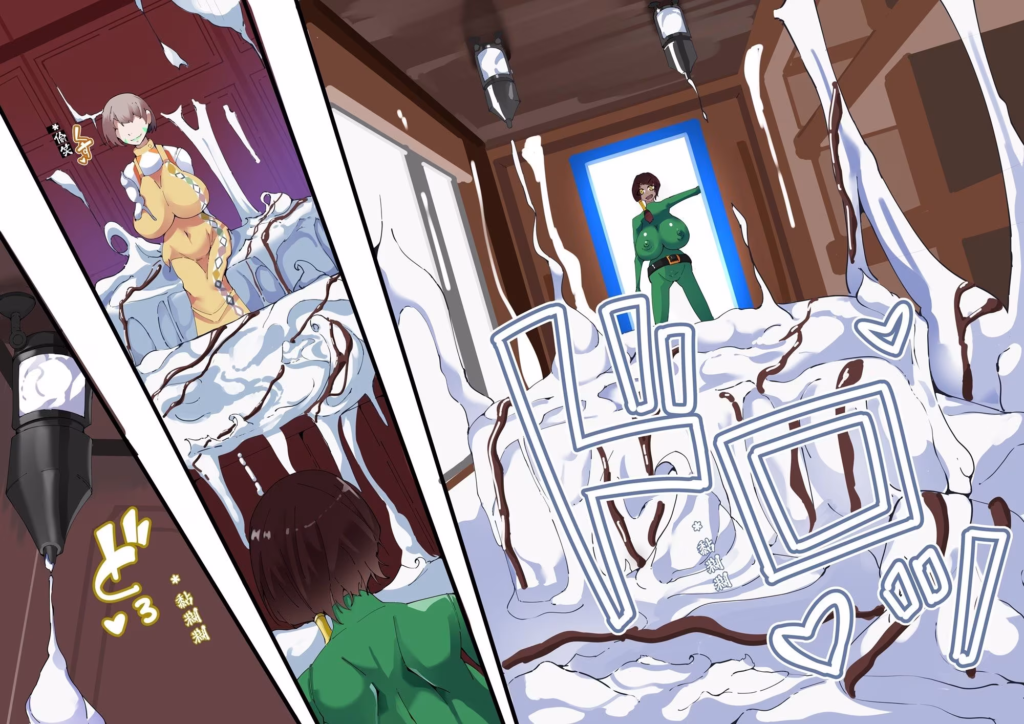 四圣？？第4？【中国翻？】