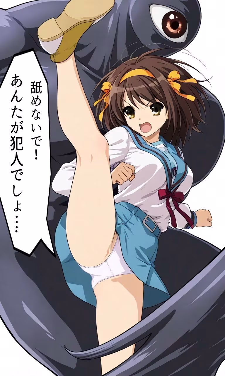 クロマルに敗北アへ顔オホ声妊娠するまで大量中出しされるハ●ヒ