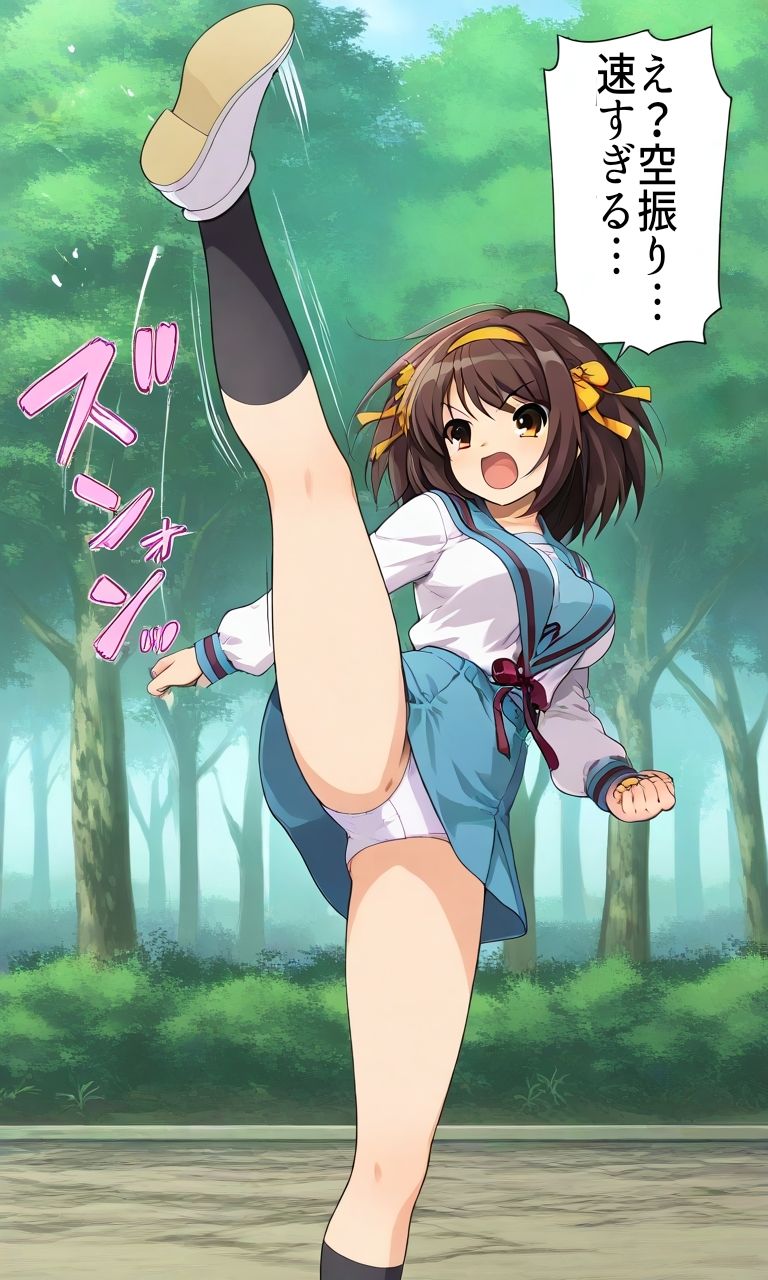 クロマルに敗北アへ顔オホ声妊娠するまで大量中出しされるハ●ヒ