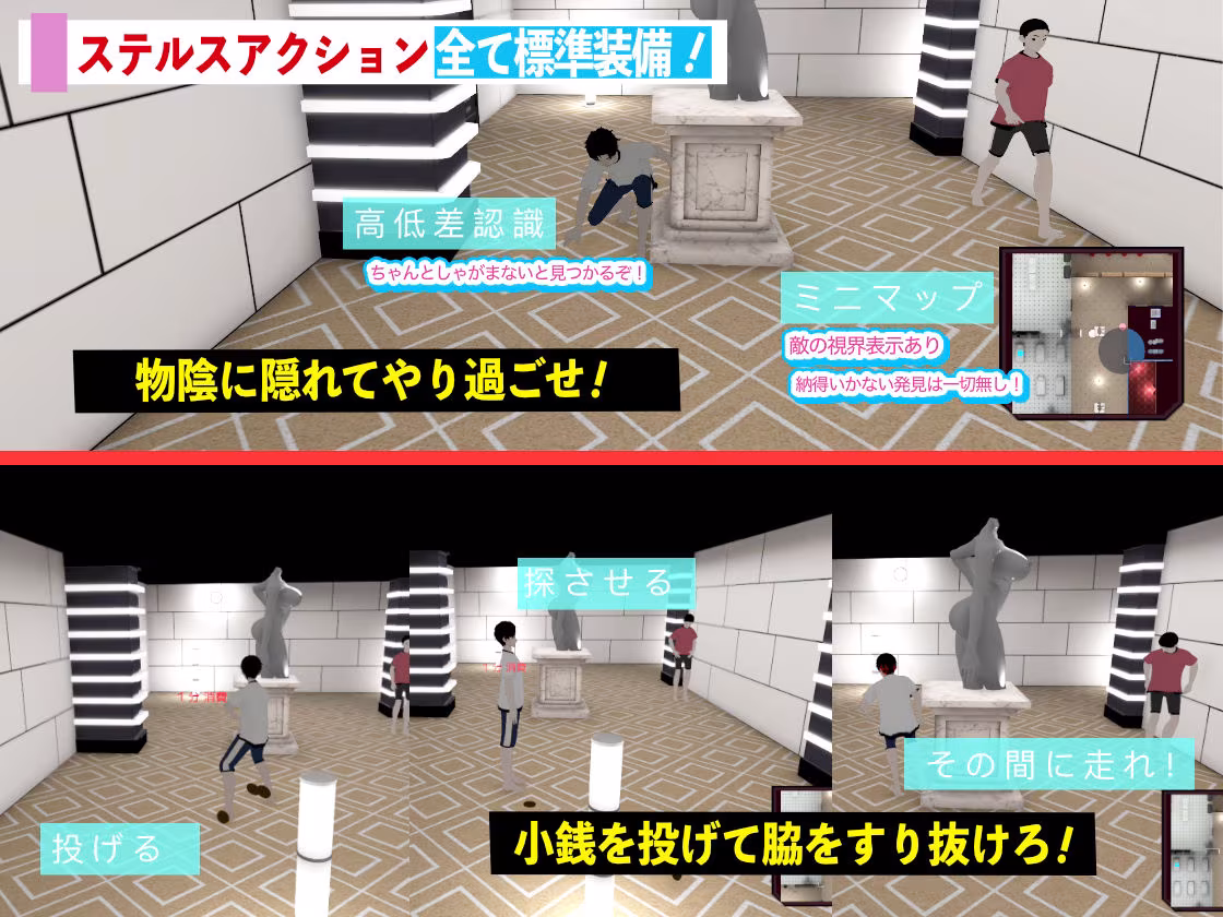 潜入！疑惑のセックスカルト宗教