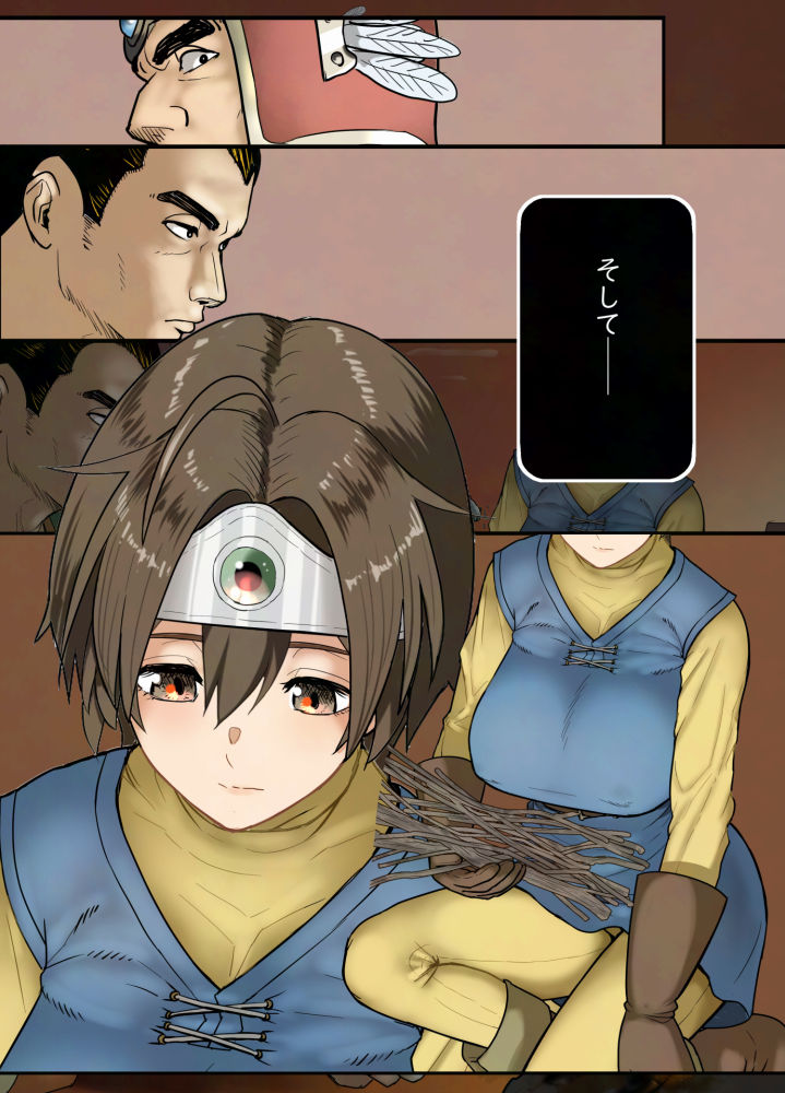 DQ女勇者Dailysex〜旅の仲間から毎日中出しされてます（泣）〜