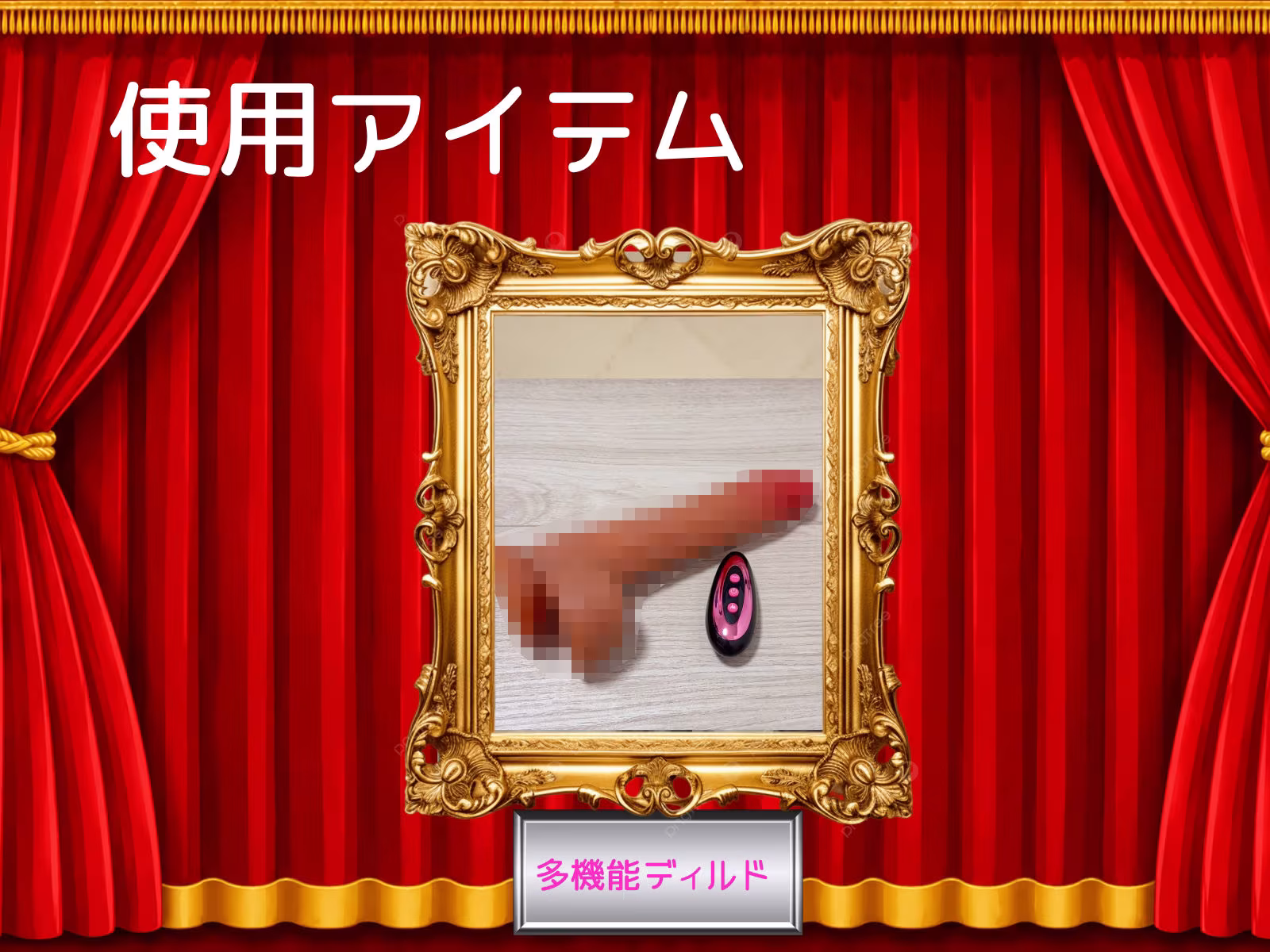 【皆乃あな】〜はじめての多機能バイブで謝罪しながら何度も潮吹き〜【初体験オナニー実演】THE FIRST VOICE