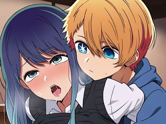 【アクのこ】
