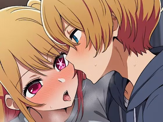 【アクのこ】