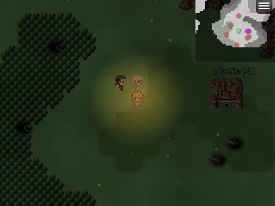 竜王と悠久の聖域