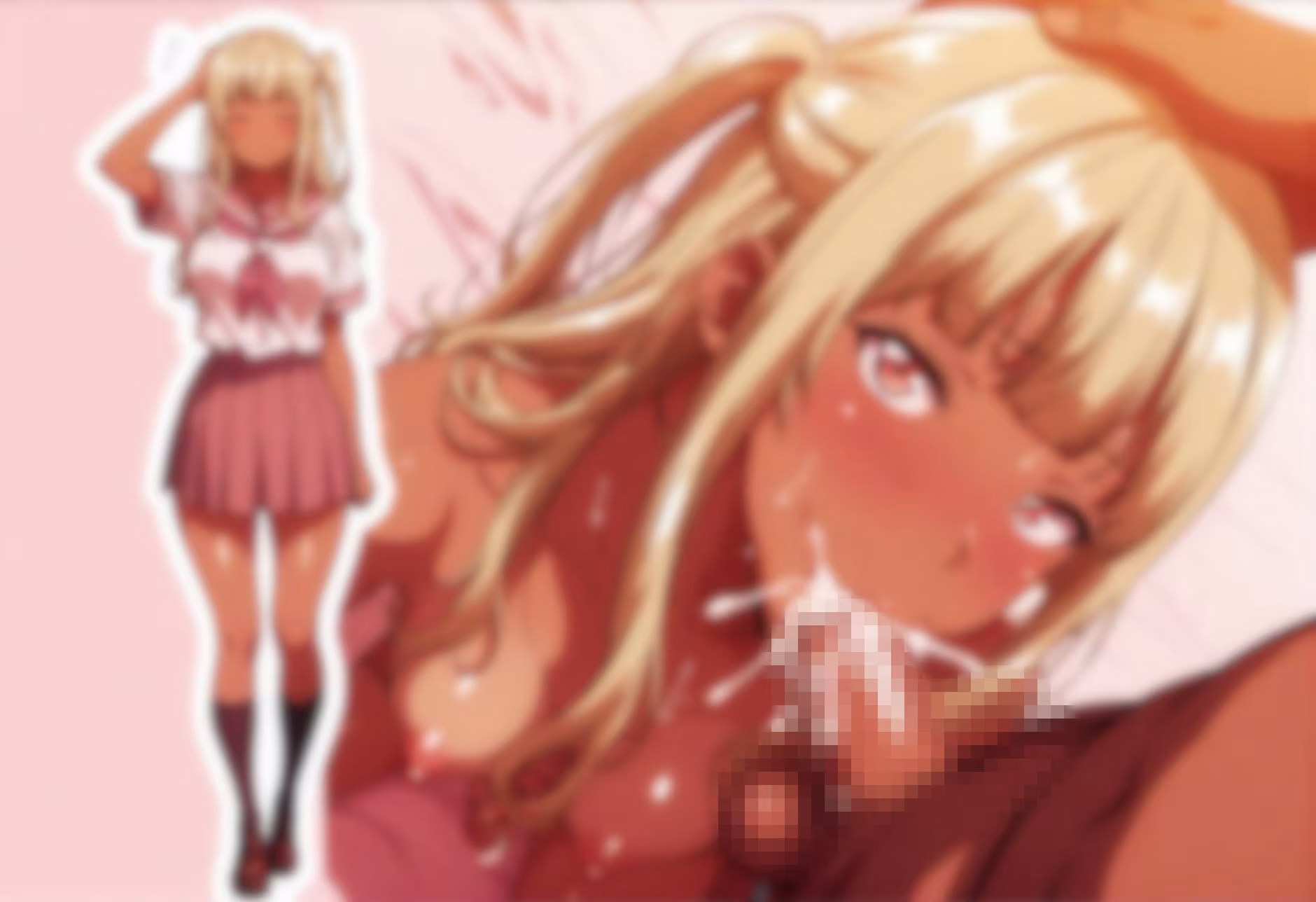 ムチムチヌルテカ黒ギャル、スリム体形版。パンツ×エッチ