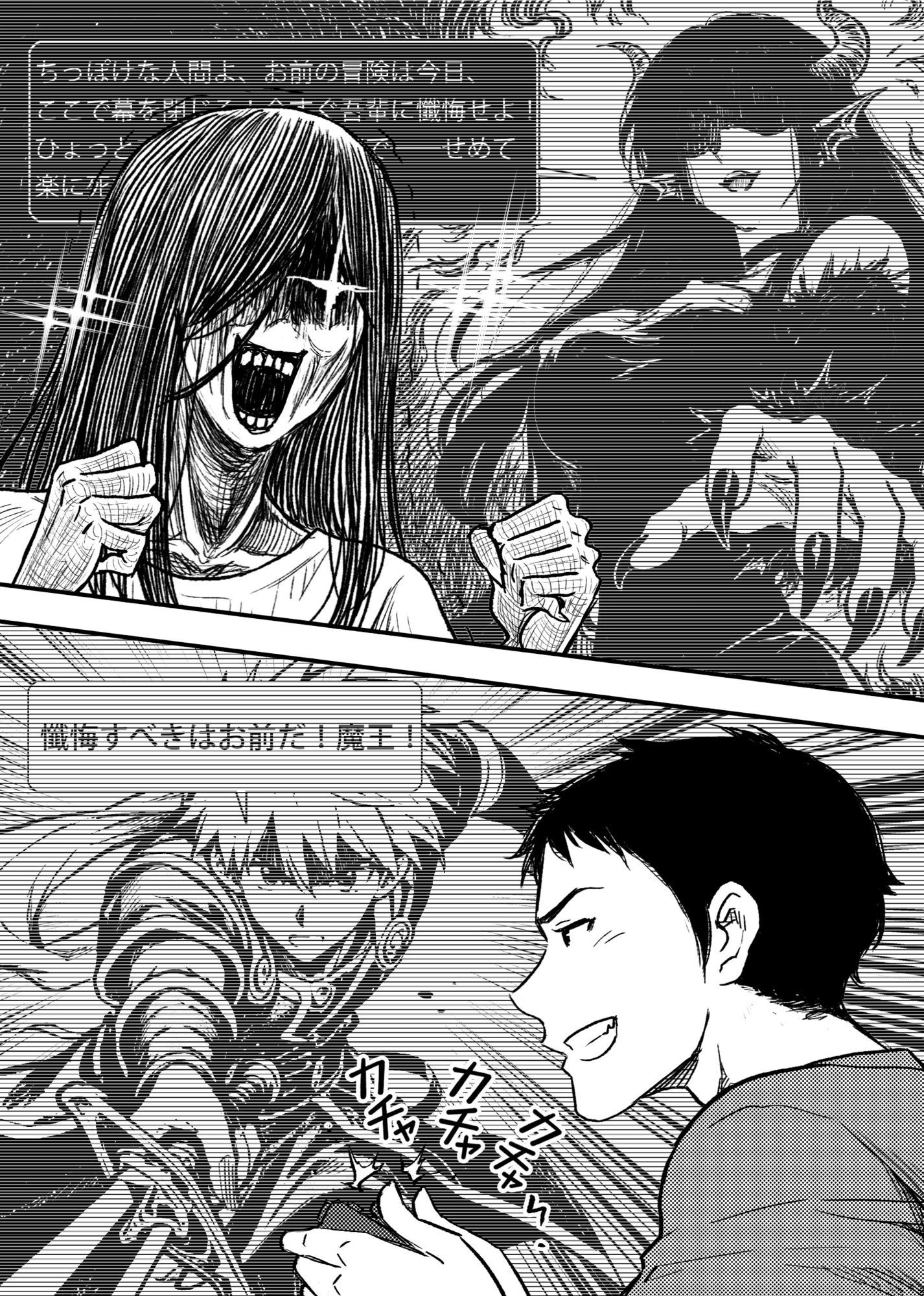 安いアパート総集編