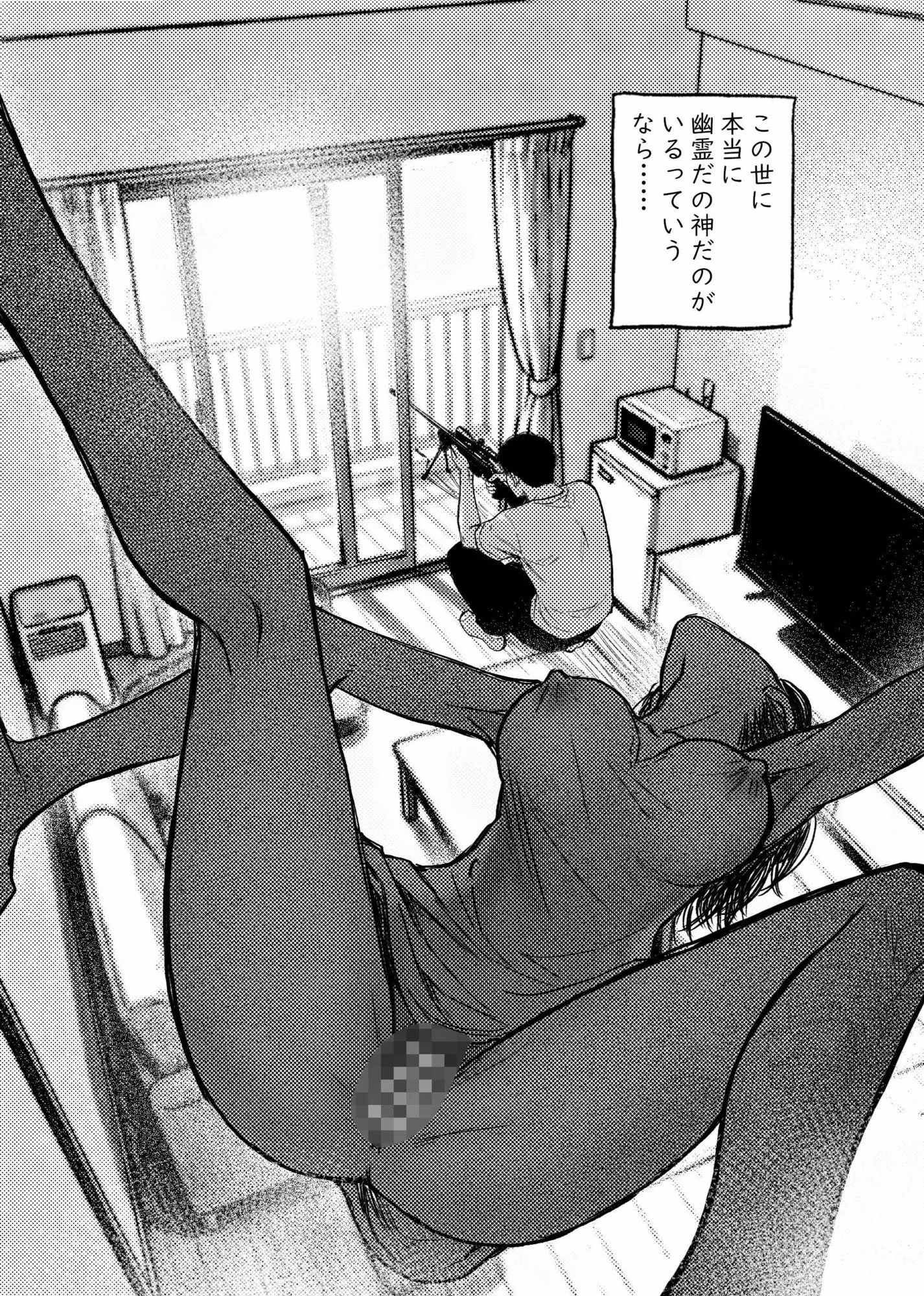 安いアパート総集編