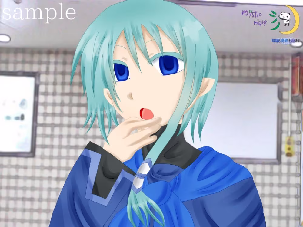 螺旋境界を越えて