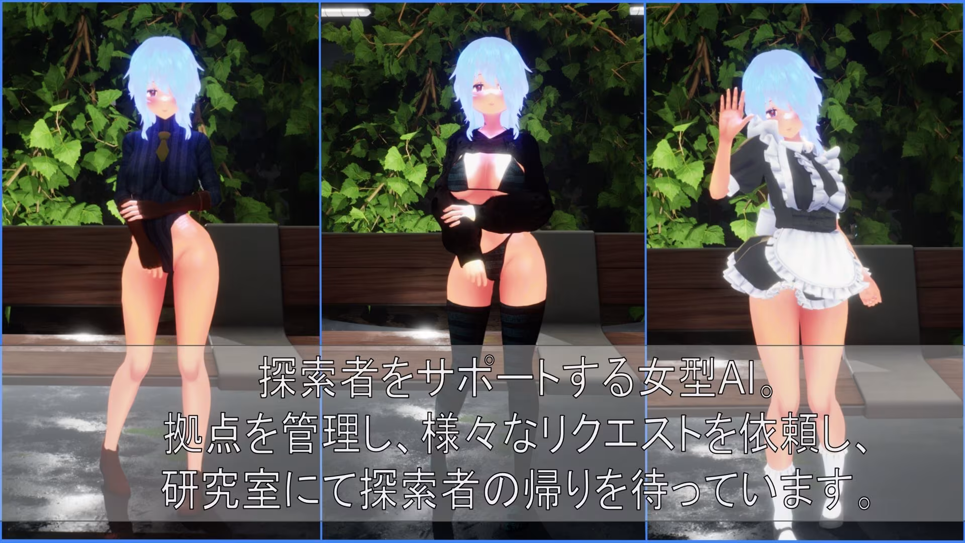 BABELIA:Extraction Protocol