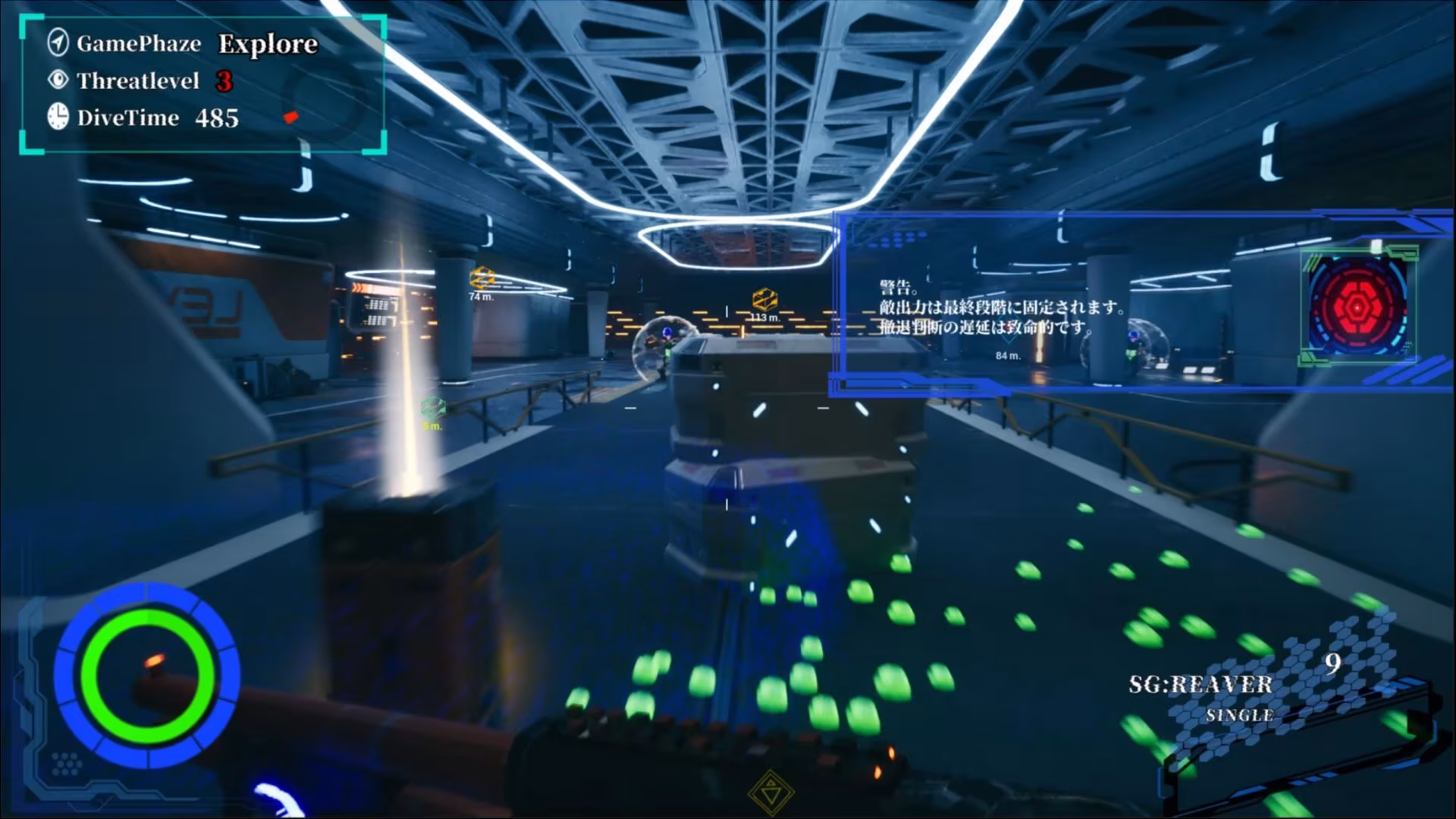 BABELIA:Extraction Protocol