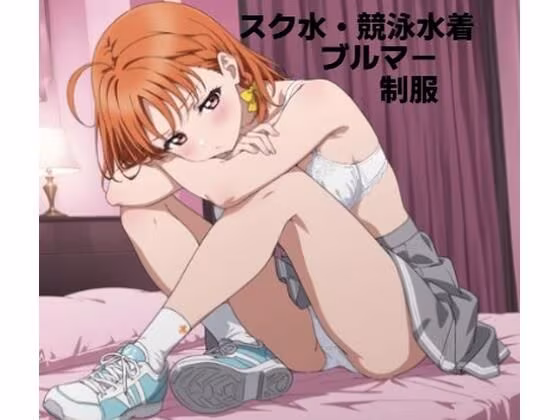 千●ちゃん■グラビア