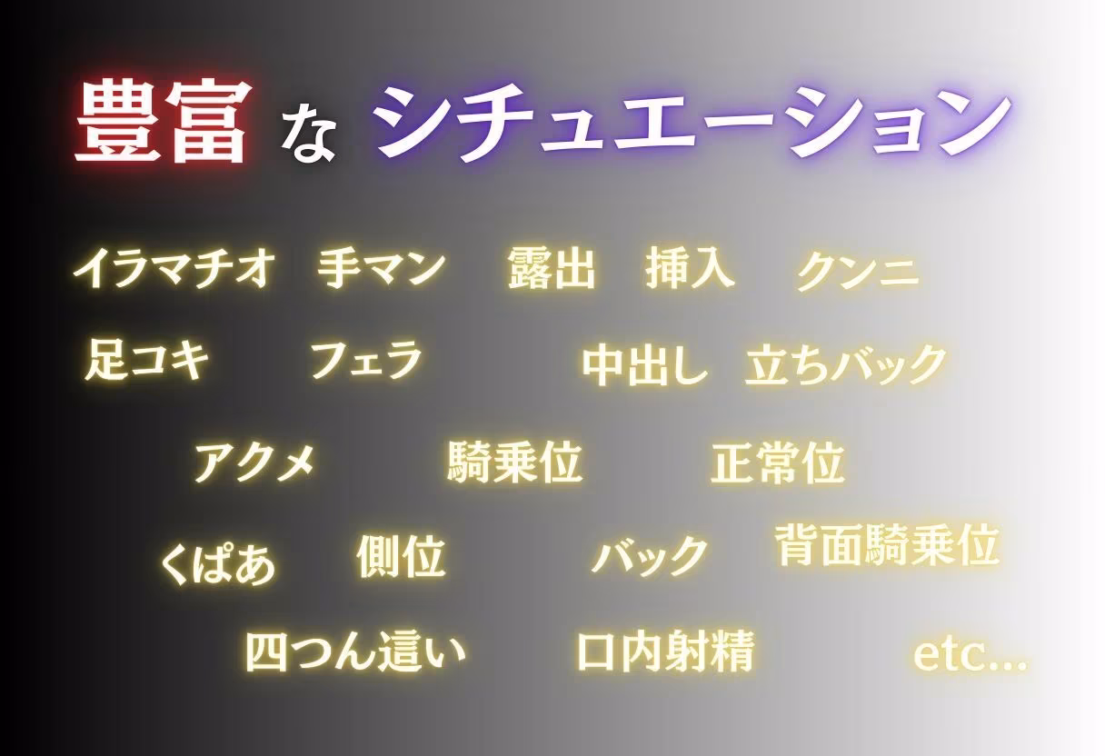 コスプレ嬢ナンパ〜古●川編〜4コスチューム