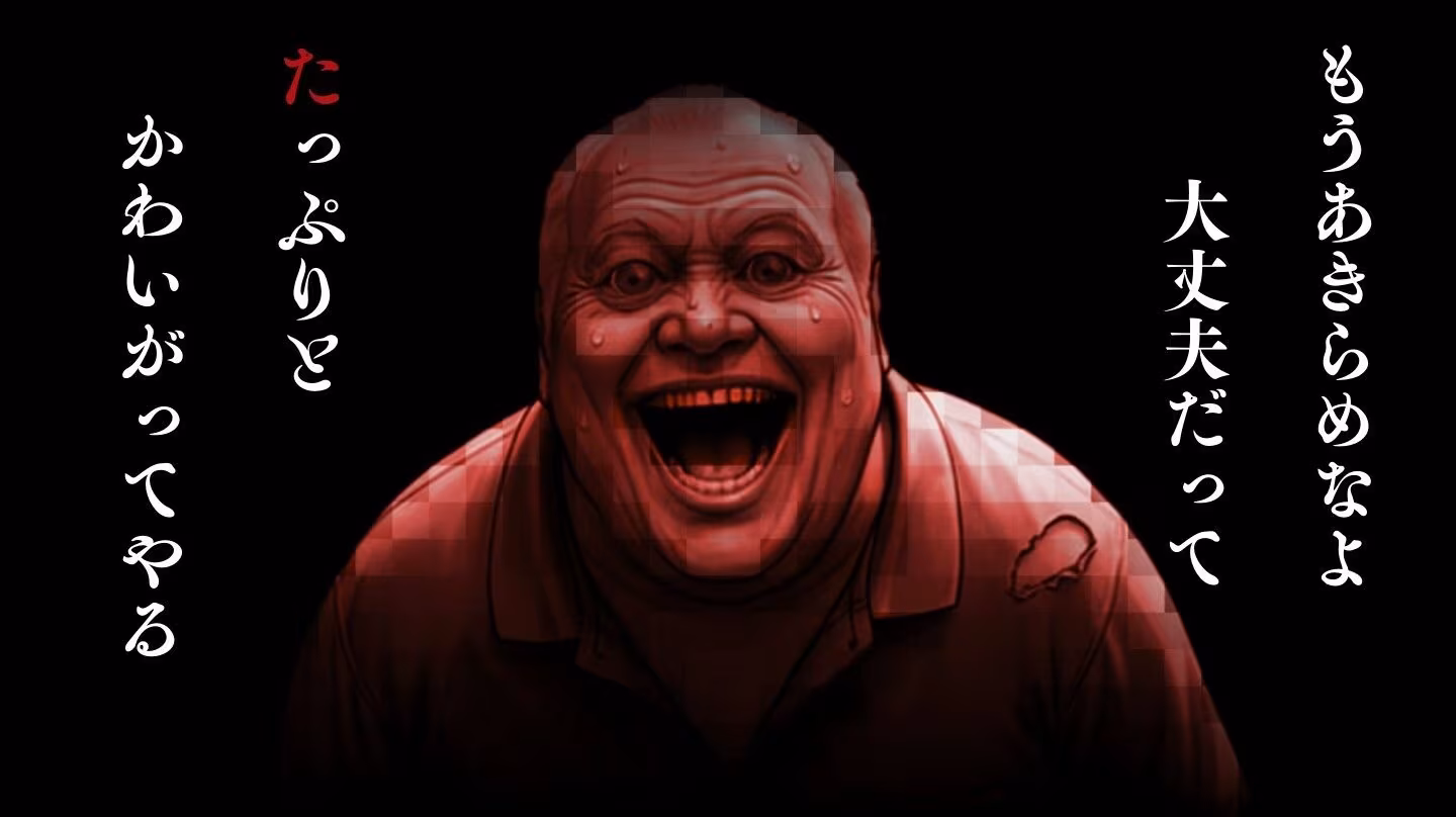 孕ませ村【第弐章】 〜田舎移住に憧れた美女たちの末路〜