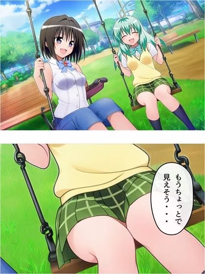 漫画  猿山無双  古手川編  本編122p＋あとがき1p