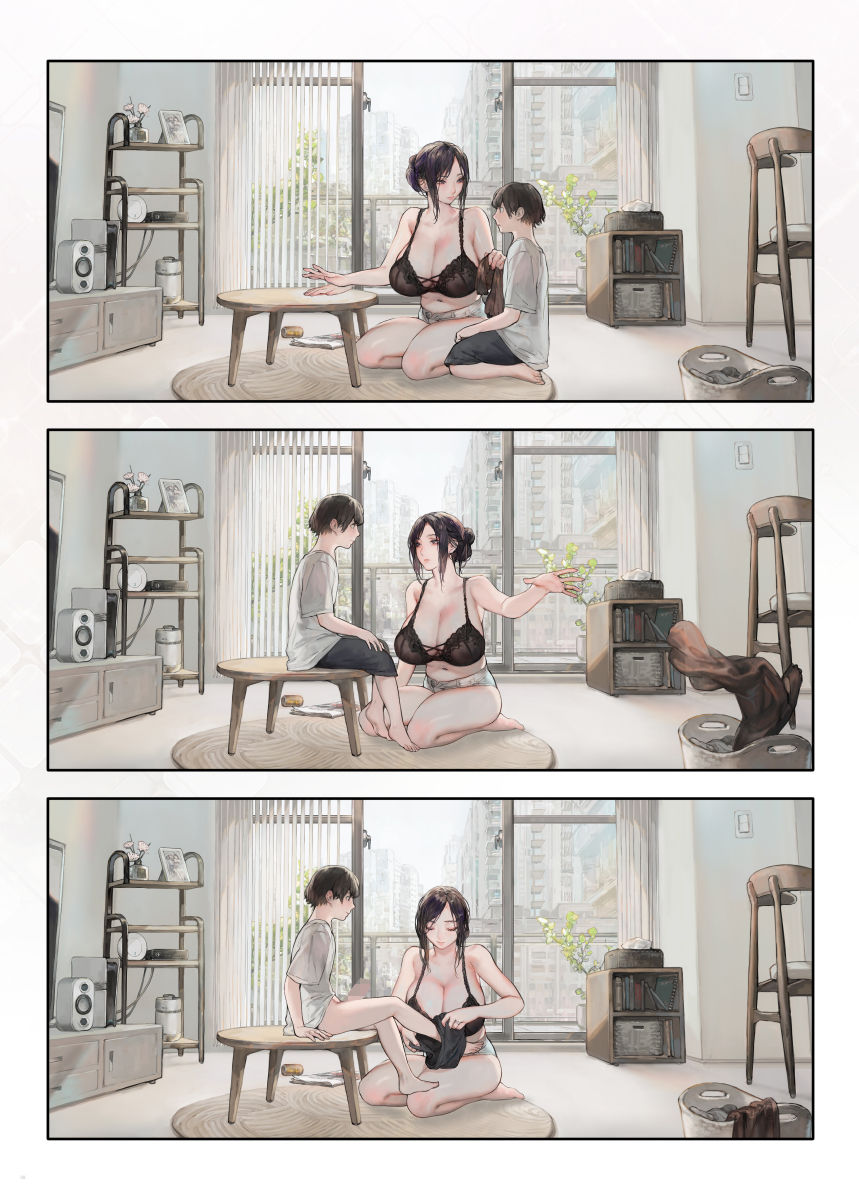 ご近所の奥さん休みの日は家で暇そう