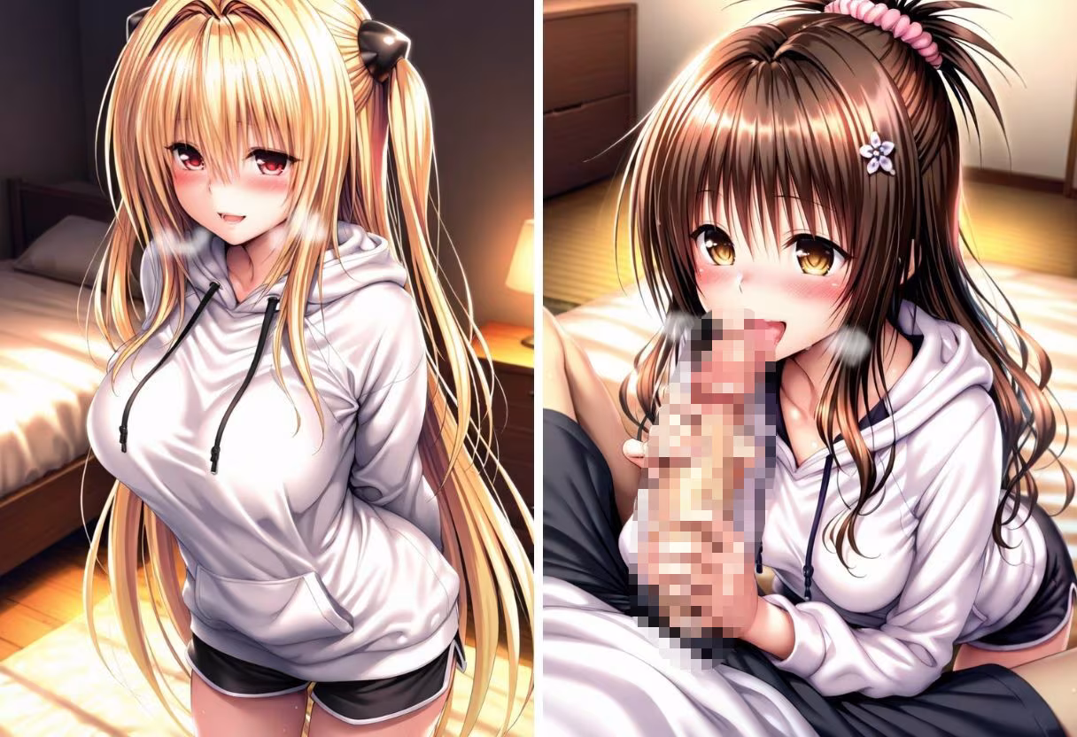 絶望少女〜寝取られた少女の叫び〜Vol.1