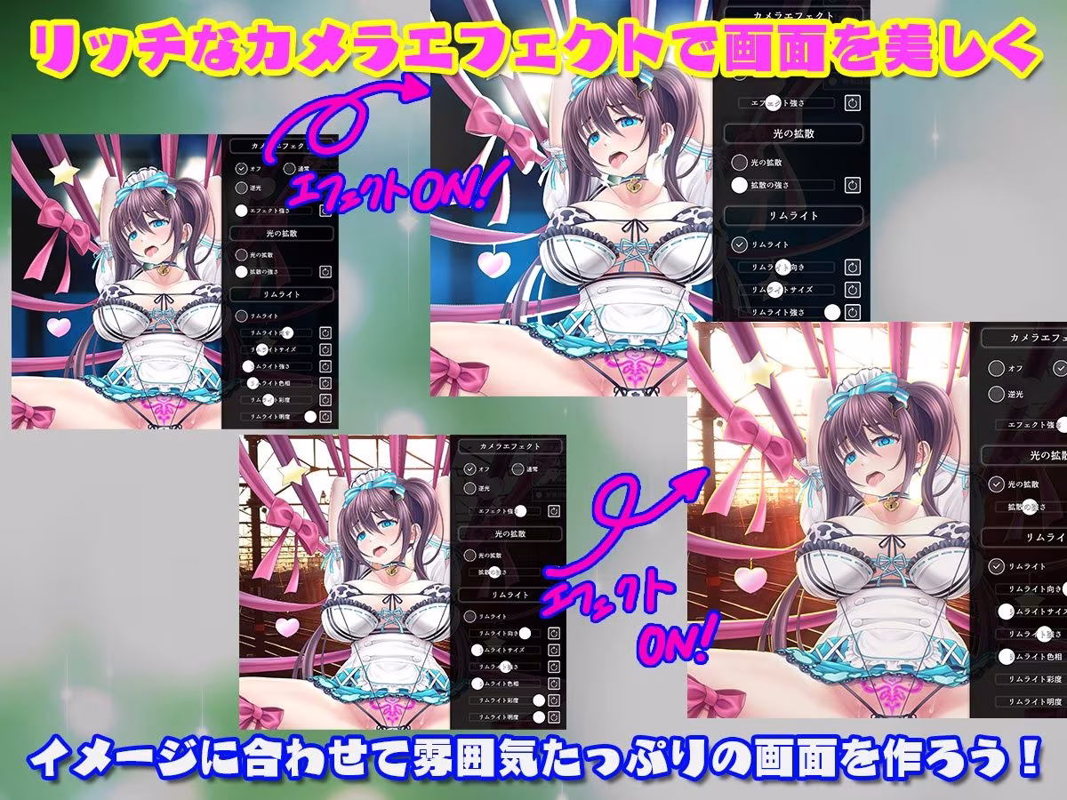 ネジ込みシミュレーターTMA01 たゆゆなメイドの限定裏配信 【巨乳メイドを強力ピストンバイブで連続アクメ調教】